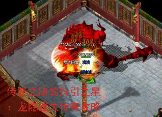 ����֮·��ָ��֮�ǣ�������ʧ���湥��