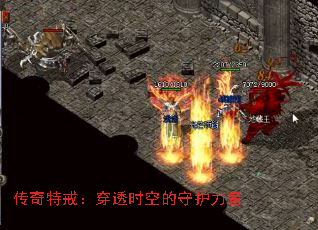 �����ؽ䣺��͸ʱ�յ��ػ�����