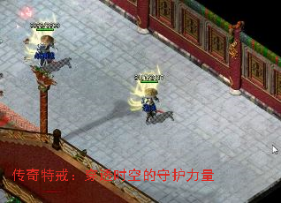 �����ؽ䣺��͸ʱ�յ��ػ�����