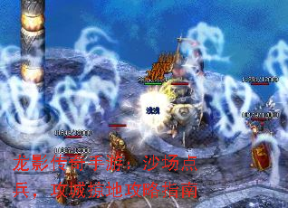��Ӱ�������Σ�ɳ������������ӵع���ָ��