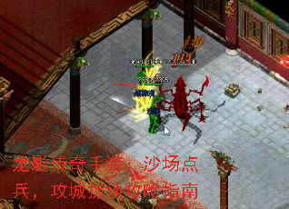 ��Ӱ�������Σ�ɳ������������ӵع���ָ��