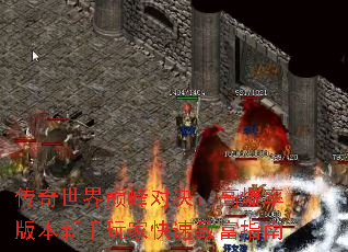���������۷�Ծ����߱��ʰ汾������ҿ����¸�ָ��
