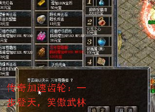 ������ٳ��֣�һ�����죬Ц������