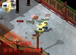 ������ٳ��֣�һ�����죬Ц������