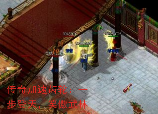 ������ٳ��֣�һ�����죬Ц������