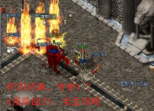 ���ɾ��䣬����1.76ǿ�ƻع飺ȫ�湥��