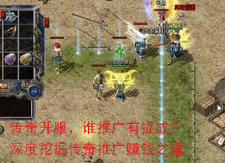 ���濪����˭�ƹ�����ɣ�����ھ����ƹ�׬Ǯ֮��