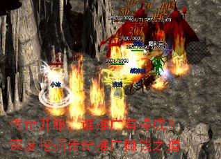 ���濪����˭�ƹ�����ɣ�����ھ����ƹ�׬Ǯ֮��