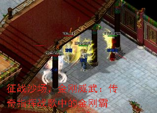 ��սɳ����������䣺����ָ��ս���еĽ�հ�