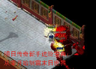 ���մ������ֽ��ױ��䣺���㿪ʼ�ư�ĩ������