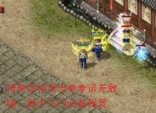 ����֮������������޵а棺�������űر�����