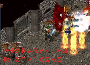 ����֮������������޵а棺�������űر�����