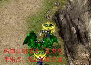 ��Ѫ������;���������ָ�㣬̤��ǿ��֮��