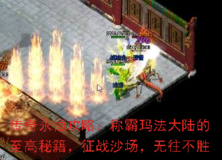 �������㹥�ԣ��ư��귨��½�������ؼ�����սɳ����������ʤ