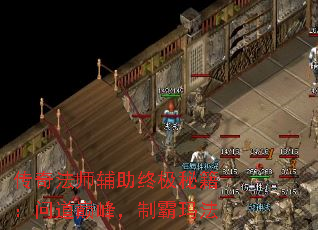 ���淨ʦ�����ռ��ؼ����ʵ��۷壬�ư��귨