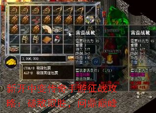 �¿��б䴫��������ս���ԣ��Ƶ�ȡʤ���ʶ��۷�
