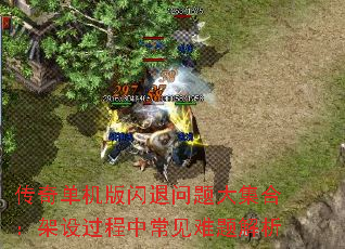 ���浥������������󼯺ϣ���������г����������