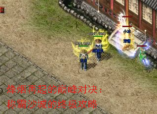 ����������۷�Ծ����ư�ɳ�ǵ��ռ�����