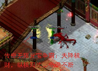 ��������Ԫ�����ԣ��콵��ƣ��ݺ��귨����������