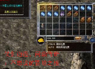 �̽���ң���ʶ����棺��˼���ð��֮��