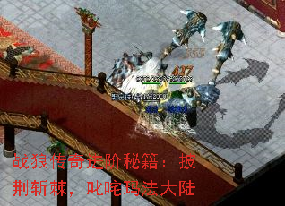 ս�Ǵ�������ؼ�������ն����߳���귨��½