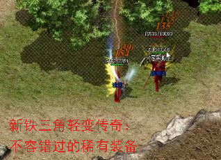 ����������䴫�棺���ݴ�����ϡ��װ��