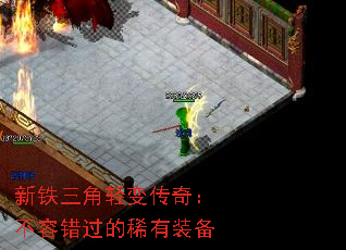 ����������䴫�棺���ݴ�����ϡ��װ��