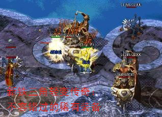 ����������䴫�棺���ݴ�����ϡ��װ��