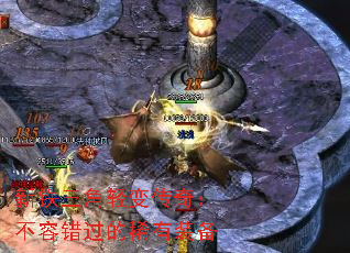 ����������䴫�棺���ݴ�����ϡ��װ��