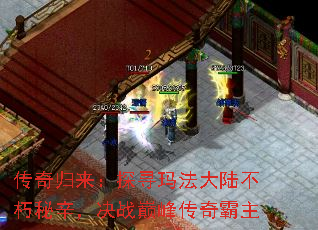 ���������̽Ѱ�귨��½������������ս�۷崫�����