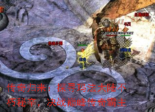 ���������̽Ѱ�귨��½������������ս�۷崫�����