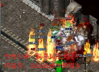 ���������̽Ѱ�귨��½������������ս�۷崫�����