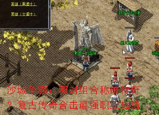 ɳ�����ԣ��Ķ���ϳ��۴��棿���Ŵ���ϻ���ǿְҵ�