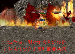 ɳ�����ԣ��Ķ���ϳ��۴��棿���Ŵ���ϻ���ǿְҵ�