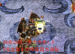 �ʶ�ɳ�ǣ����Ŵ���1.80�ϻ��汾�����ؼ������
