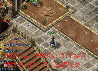 �������鴫���ؼ�������������������ţ����������ط�