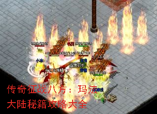 ������ս�˷����귨��½�ؼ����Դ�ȫ