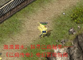 ̤�˱�ˮ��̽Ѱ�����������������ϴ��桷���ð��ָ��