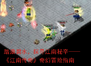 ̤�˱�ˮ��̽Ѱ�����������������ϴ��桷���ð��ָ��