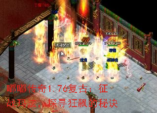 �ུ���1.76���ţ���ս�귨��̽Ѱ��쭵��ؾ�