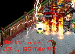 �ུ���1.76���ţ���ս�귨��̽Ѱ��쭵��ؾ�