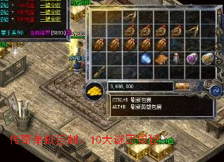 ���浥�����ƣ�10�����Ž���
