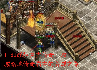 1.80ս�񸴹Ŵ��棺�����Եش������������֮·