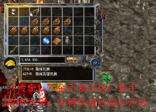������1.76��Ҹ��Ű桷���ֹ��Դ�ȫ����ο����¸�������