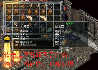 ������ѧ�ؼ�Ѱ��ָ�ϣ�̤�Ͻ����۷壬߳��ɳ��