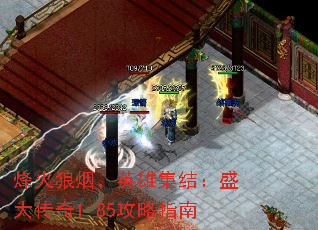 ������̣�Ӣ�ۼ��᣺ʢ����1.85����ָ��
