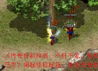 ������һ����������β�봣����ɹ�ռɳ�Ϳˣ����عһ��ؼ������鴫���°��塷