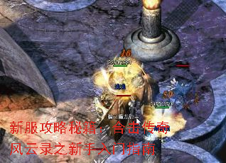 �·������ؼ����ϻ��������¼֮��������ָ��