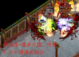 ���粽+������ǽ������1.76һ��ͨ���ؾ�