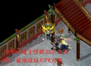 ����SF��ʿ���ܼӵ�ȫ���ԣ���ǿ������PK����